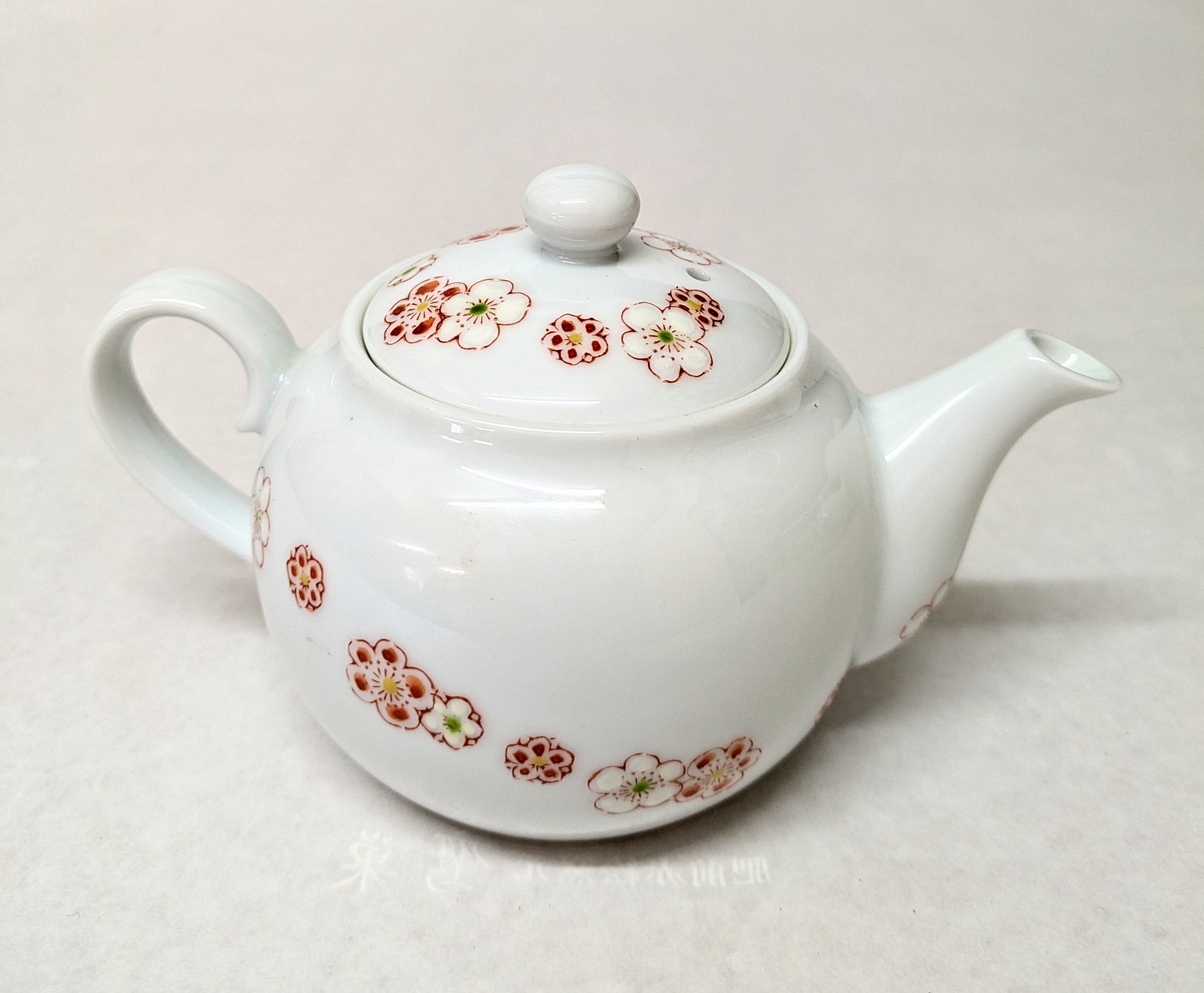 紅白梅文 急須 | 肥前赤絵窯元 鷹巣