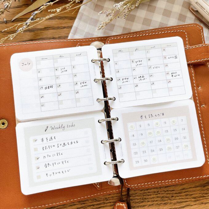 はんぶんこリフィル下半分用】ミニ6サイズ/カレンダー型トラッカー
