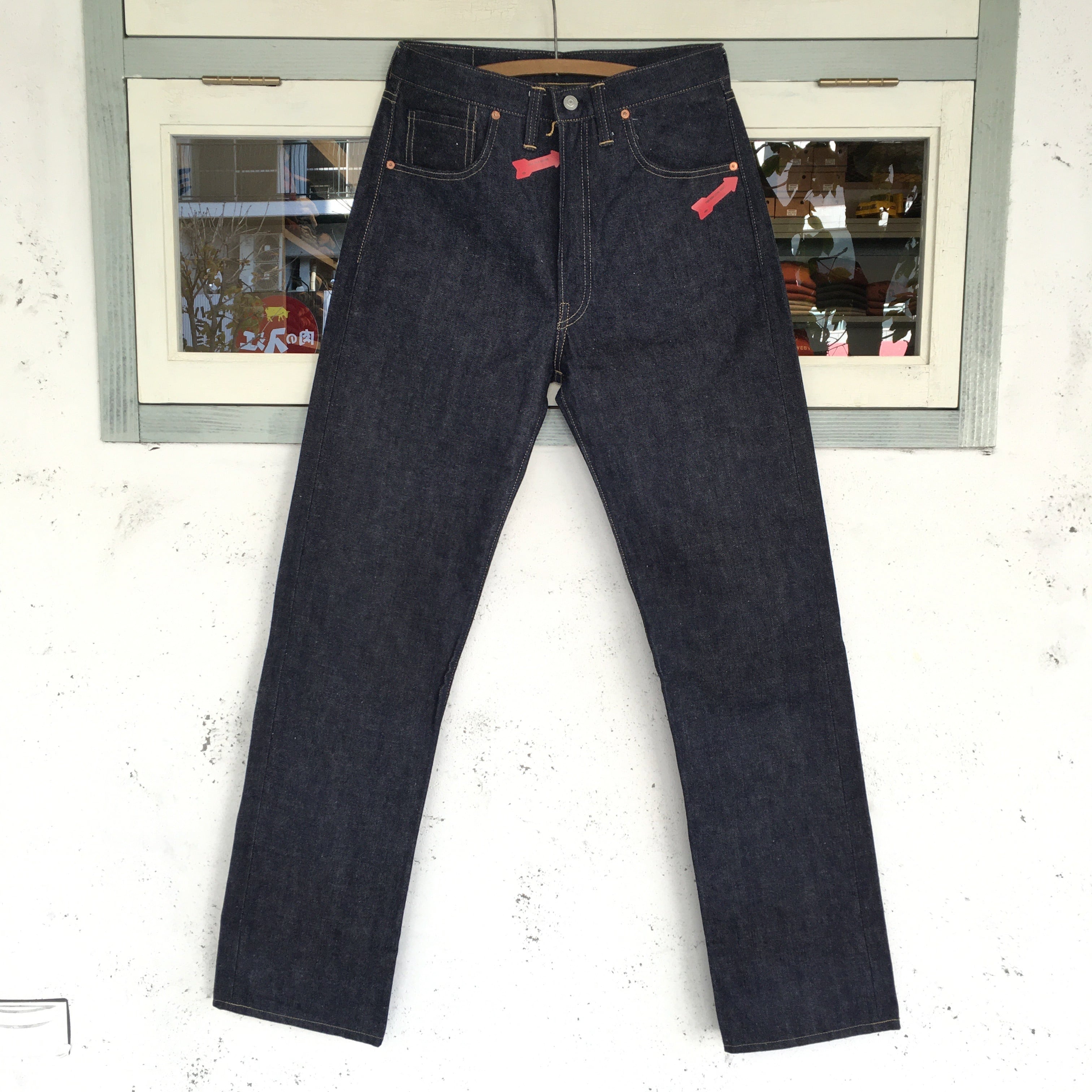 WAREHOUSE D.S.B. Lot.S1000XX | union online shop