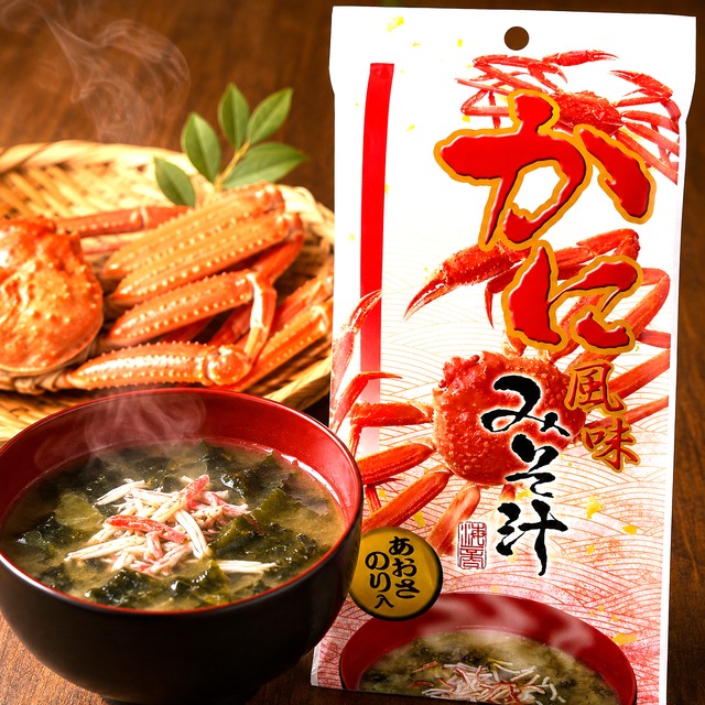 かに風味みそ汁(あおさのり入)