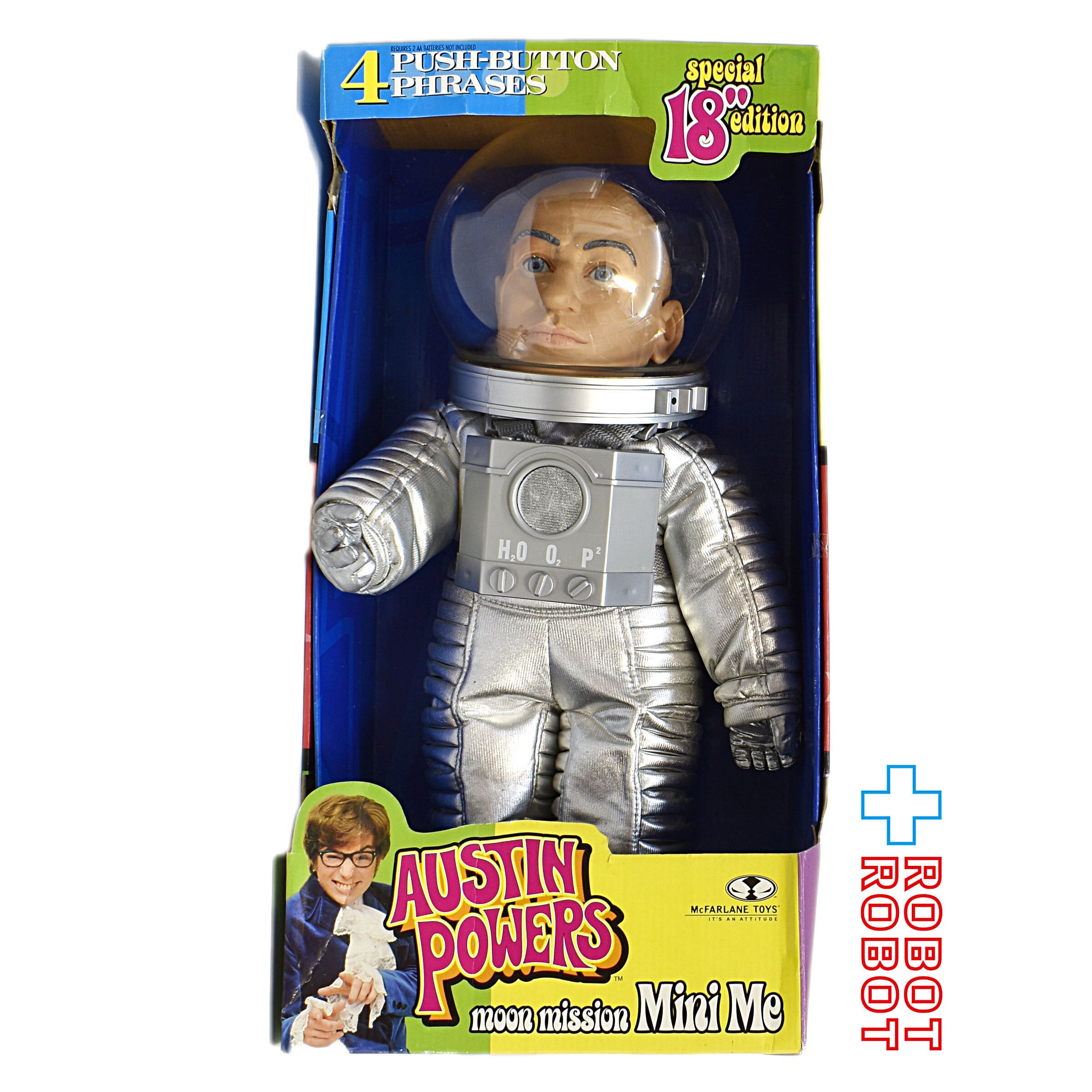 マクファーレントイズ オースティン・パワーズ ムーン・ミッション 
