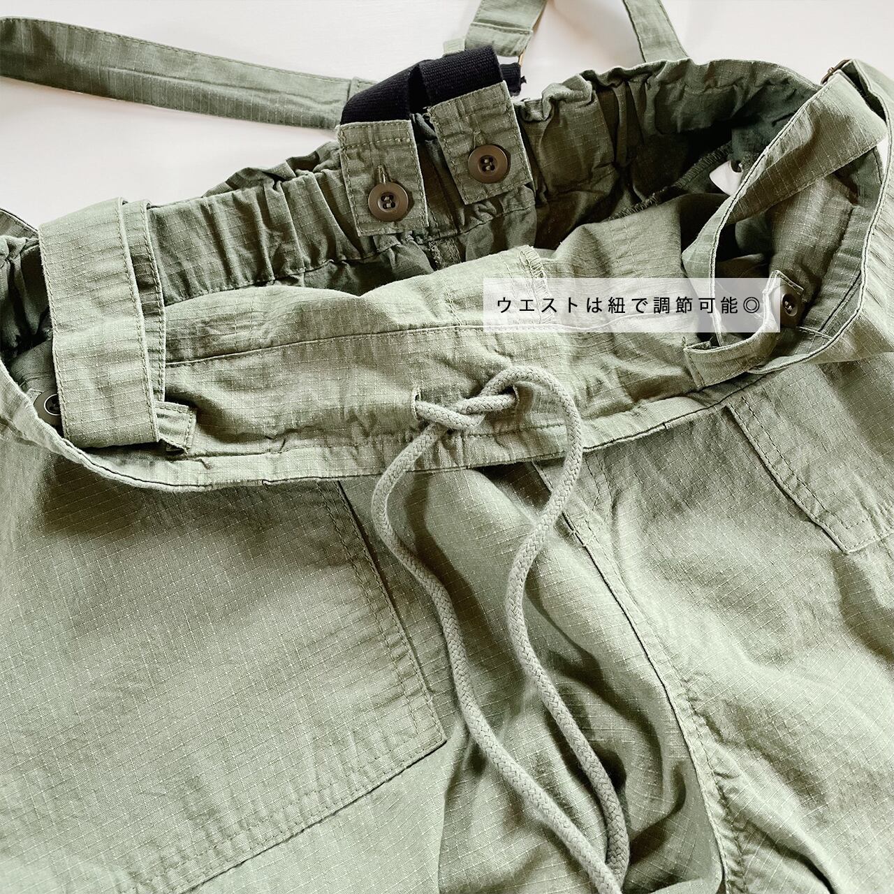 Ripstop suspenders pants (khaki)