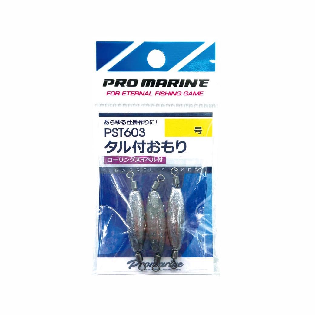 痴虫×ウオヨロズ】密漁、ダメ絶対！キャップ 〜密漁ブラックス〜 | PAY ID