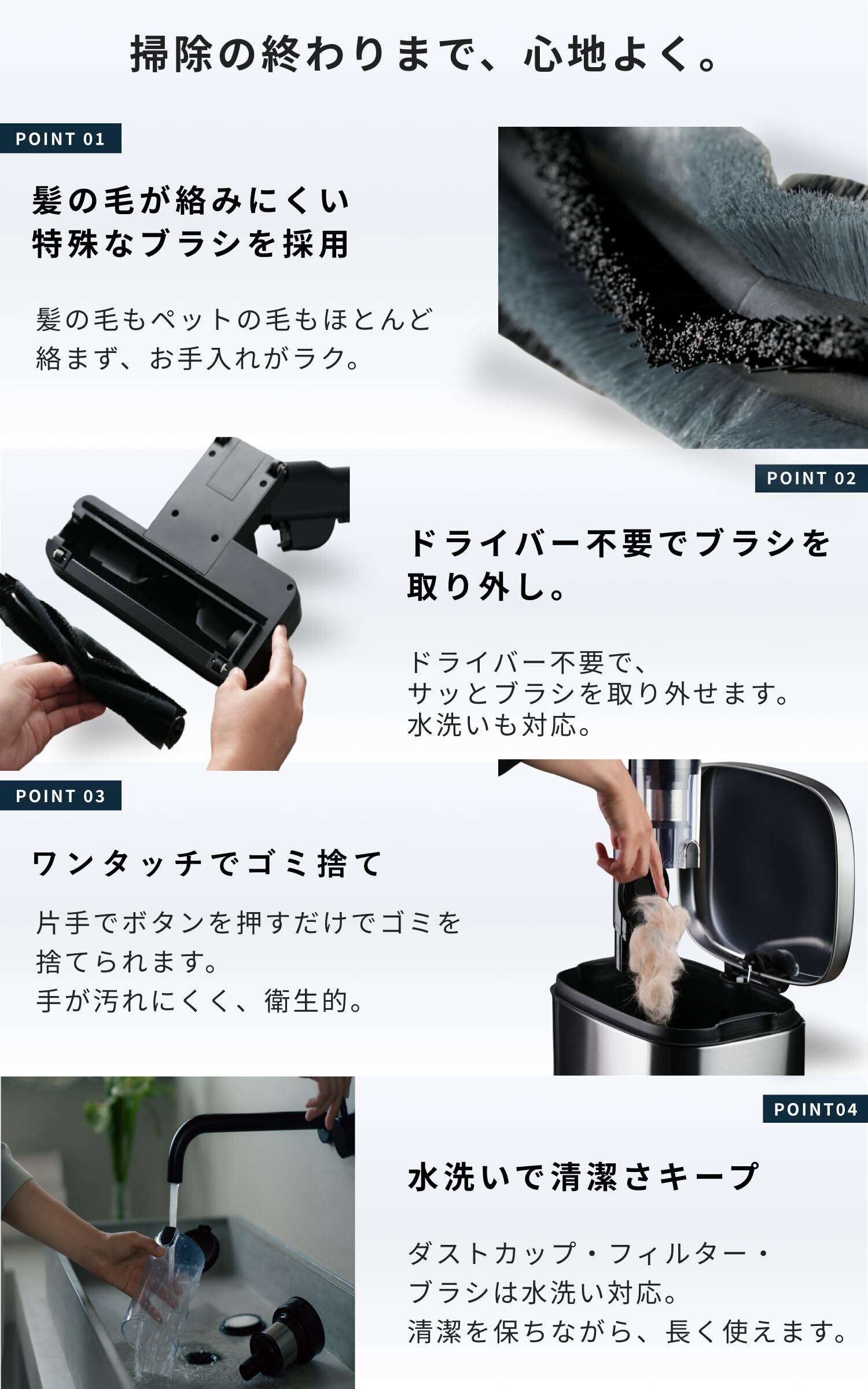 コードレス掃除機　新品未使用　購入前コメントください 安心の日本企業xGetNavi掲載】SHOJIKI® コードレス掃除機 掃除機 軽量