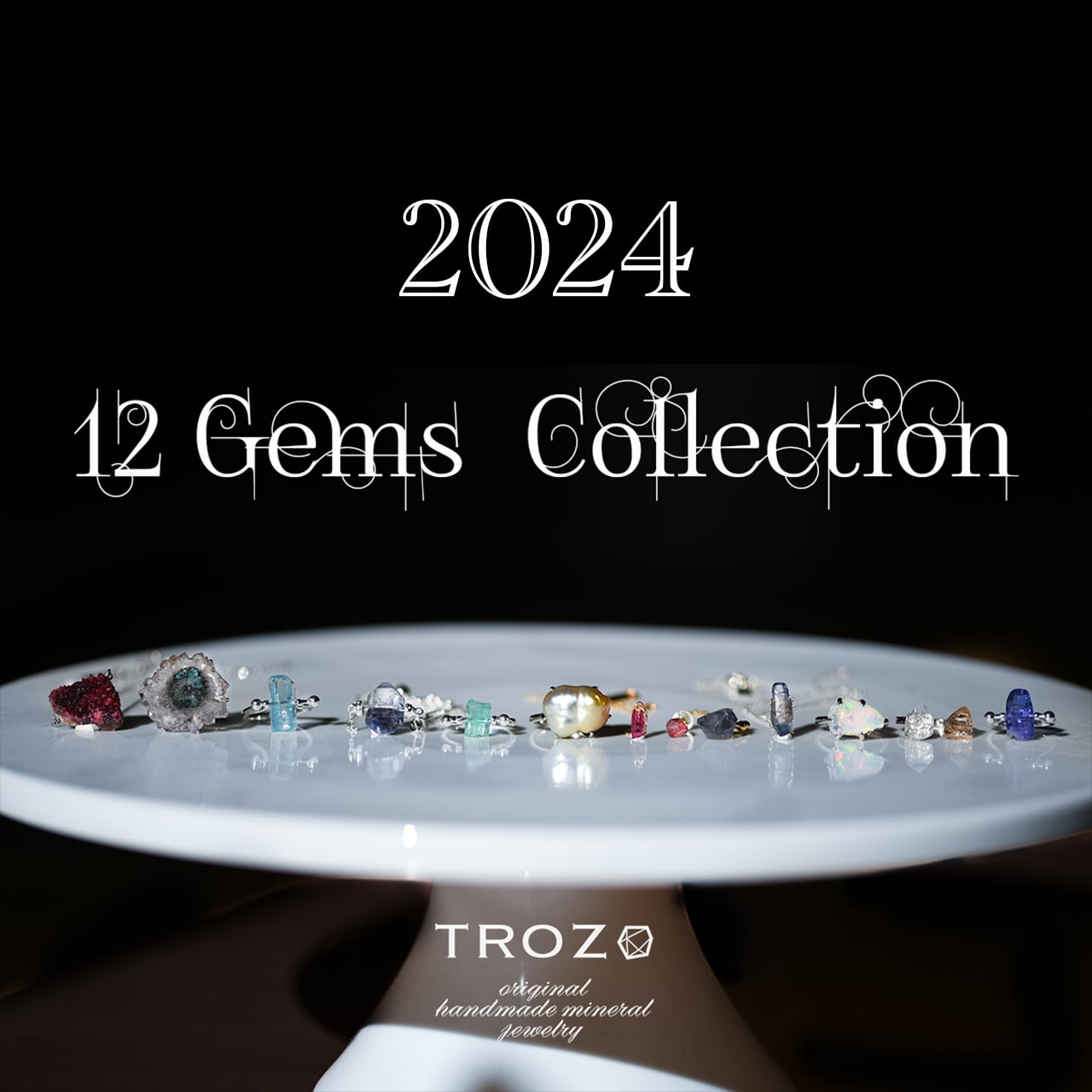 January【12 Gemstones Collection 2024】 ロゼライト（ローゼライト