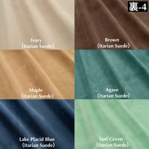 G-Standard ストラップ（セミオーダー）