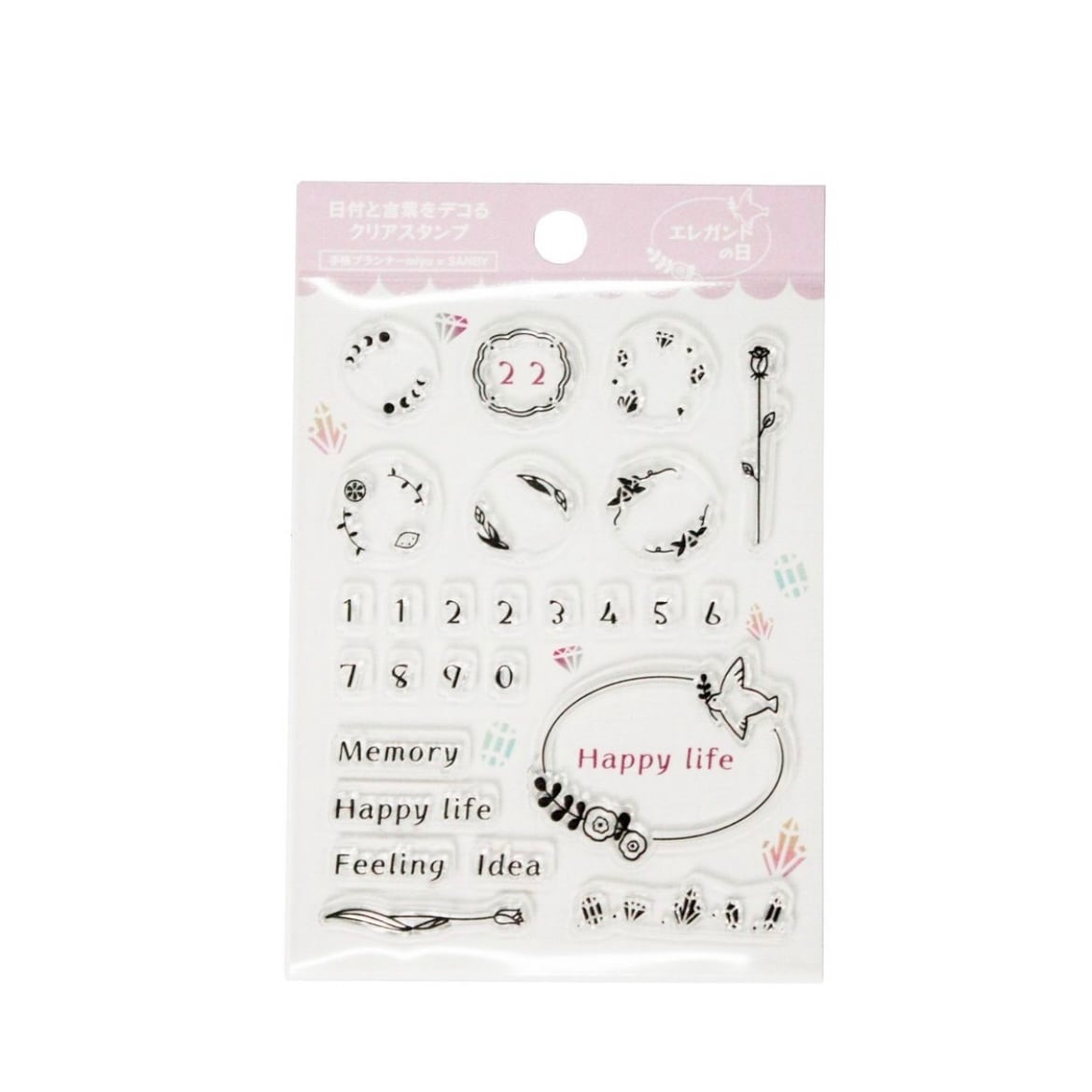 【21】ラバースタンプ  馬蹄からこんにちは～ 21】ラバースタンプ 馬蹄からこんにちは～ 【公式通販】