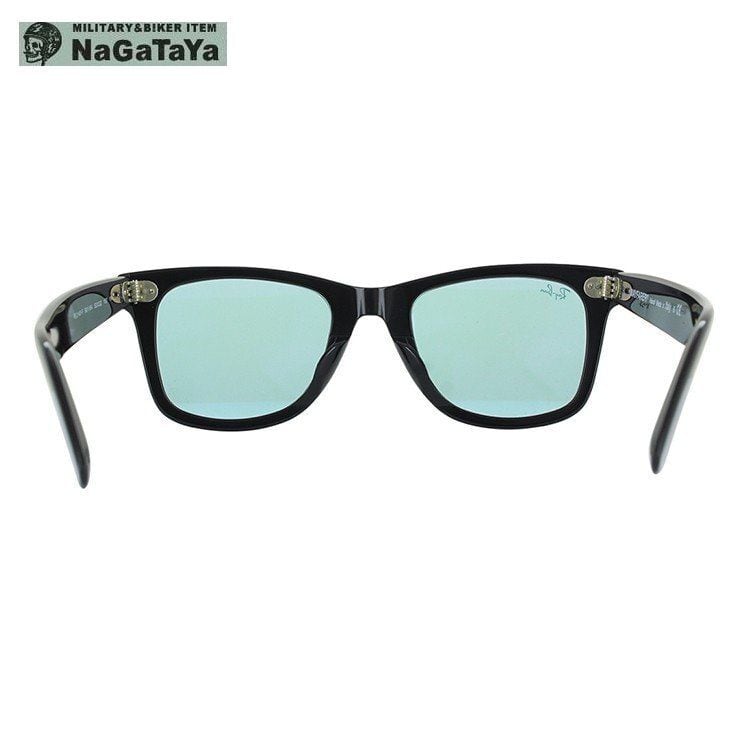 レイバン サングラスRay-Ban RB2140F 901/64（52サイズ)