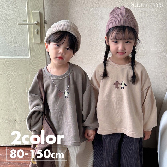 《取寄》 クマとパンダスウェット （全２色） QQMM 2023秋 韓国子供服 プルオーバー トップス