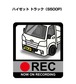 ダイハツ ハイゼット トラック S500P ボディ25色設定 ドラレコRECステッカー