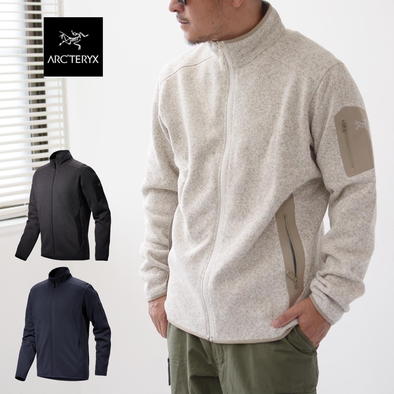 ARC'TERYX [アークテリクス正規代理店] Covert Cardigan Men's [07585] コバート カーディガン  メンズ・フリースカーディガン・スキー・スノーボード・キャンプ・アウトドア・MEN'S・X000007585 [2023AW] | refalt  online ...