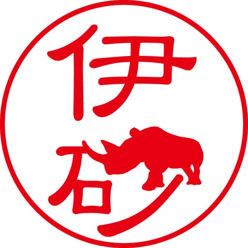 伊砂 - フォーマル（商品コード：01624）