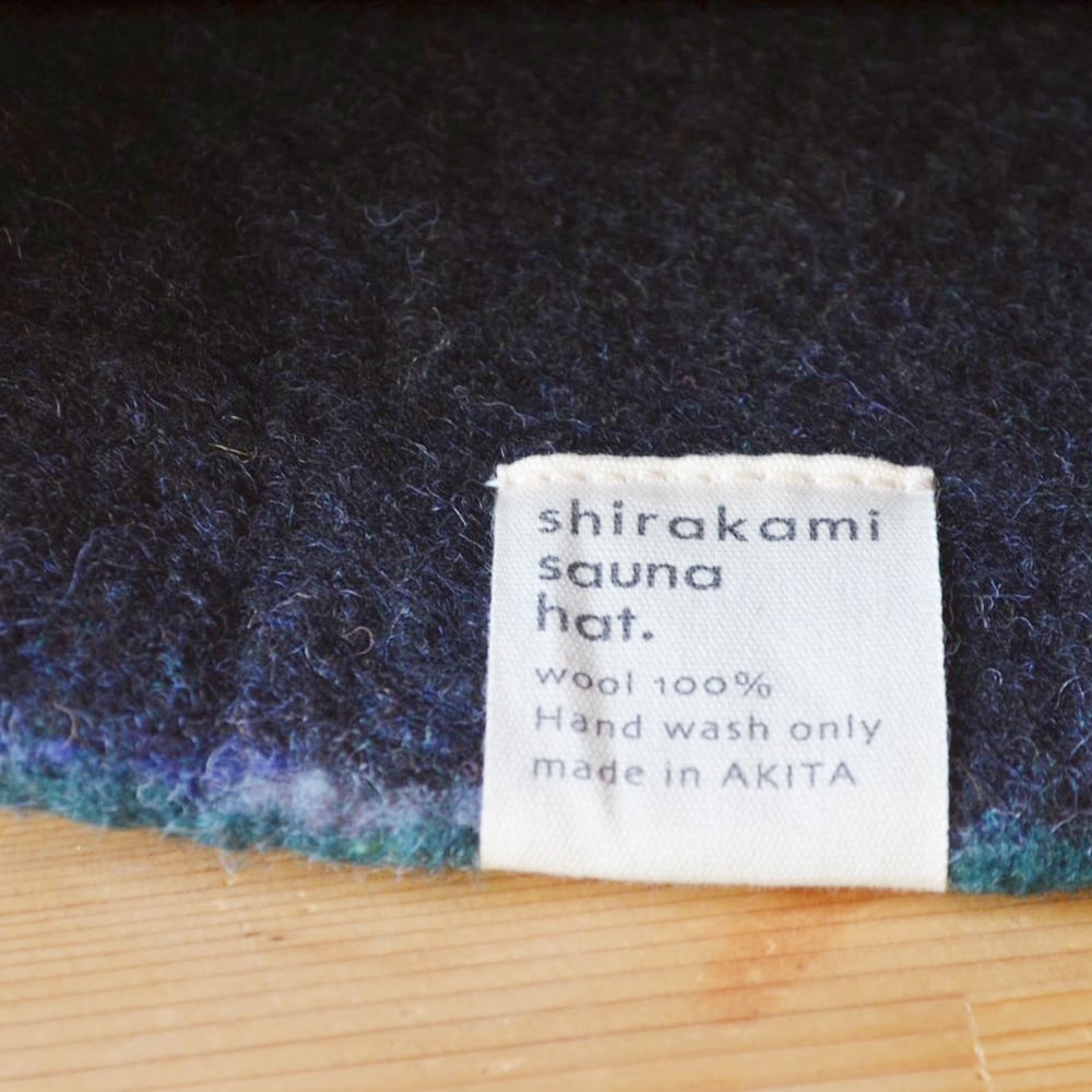 【2026年4月限定商品】ブナの森