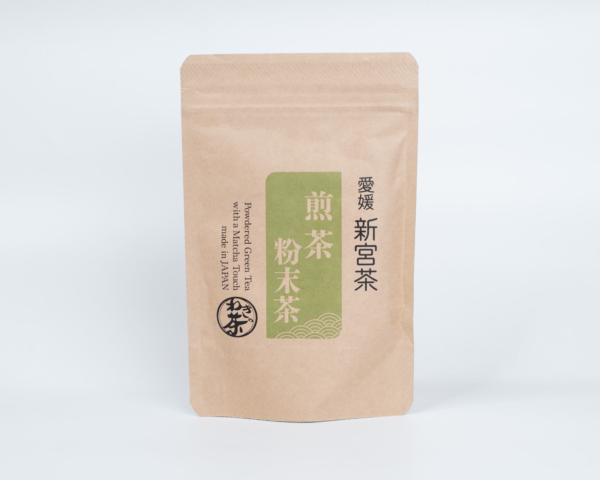 霧の森大福にも使用！】かぶせ煎茶粉末茶 / 40g | 脇製茶場 公式通販サイト