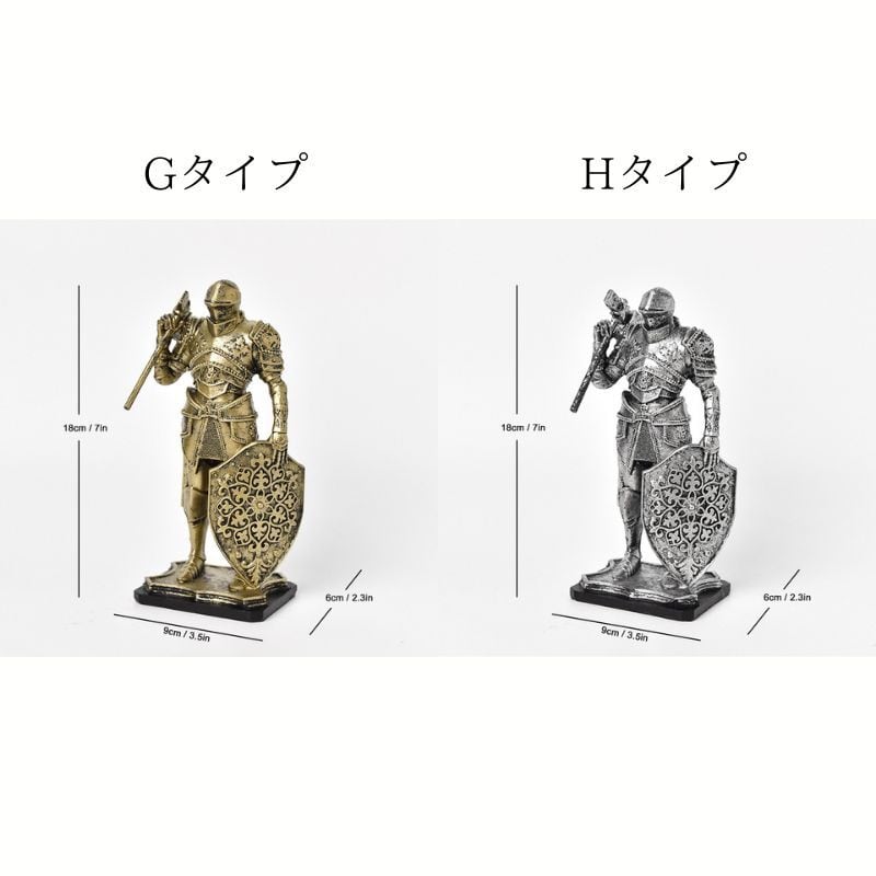 騎士像 オブジェ 彫像 鎧 中世 ヨーロッパ 西洋風 インテリア 置物