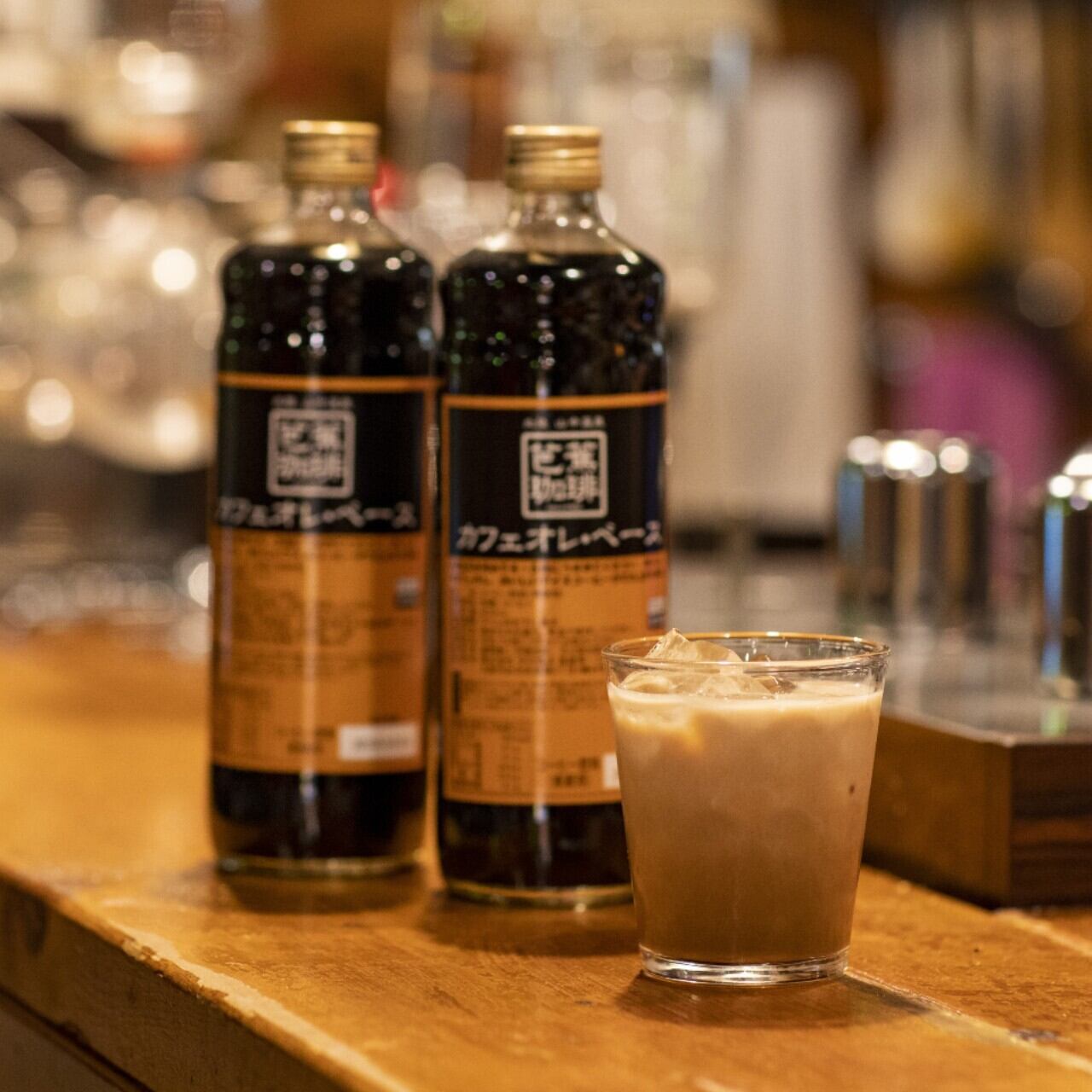 カフェオレ・ベース <600ml>