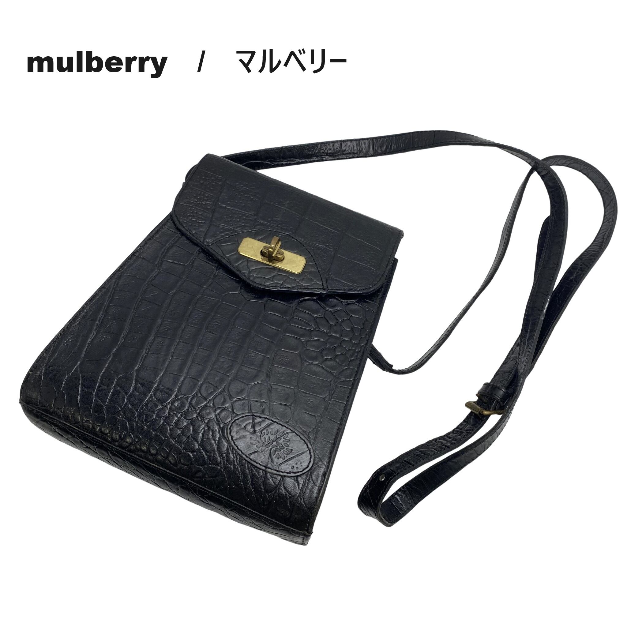 良品！✨】マルベリー mulberry ハンドバッグ ワンショルダー 黒 