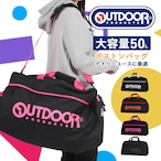 OUTDOOR PRODUCTS ボストンバッグ 大容量 50L デイリーユース  アウトドアプロダクツ OD-13105