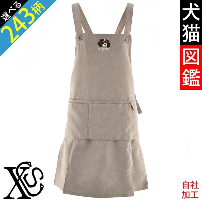 80s BIG MAC hickory stripe overall 80年代 ビッグマック ヒッコリー