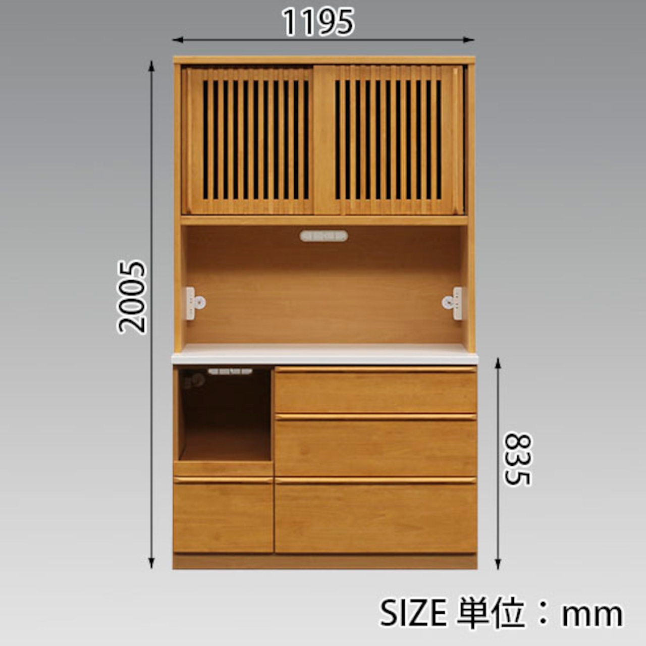 【幅120】キッチンボード 食器棚  レンジ台 収納 炊飯器収納 (全2色)