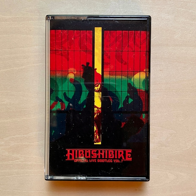 【Cassette Tape】秘部痺れ｜Official Live Bootleg vol,7