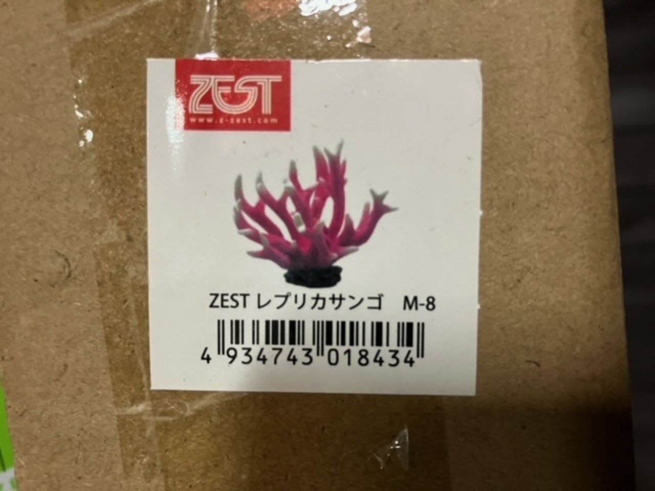 ゼスト (ZEST) レプリカサンゴ ピンクホワイト M-8