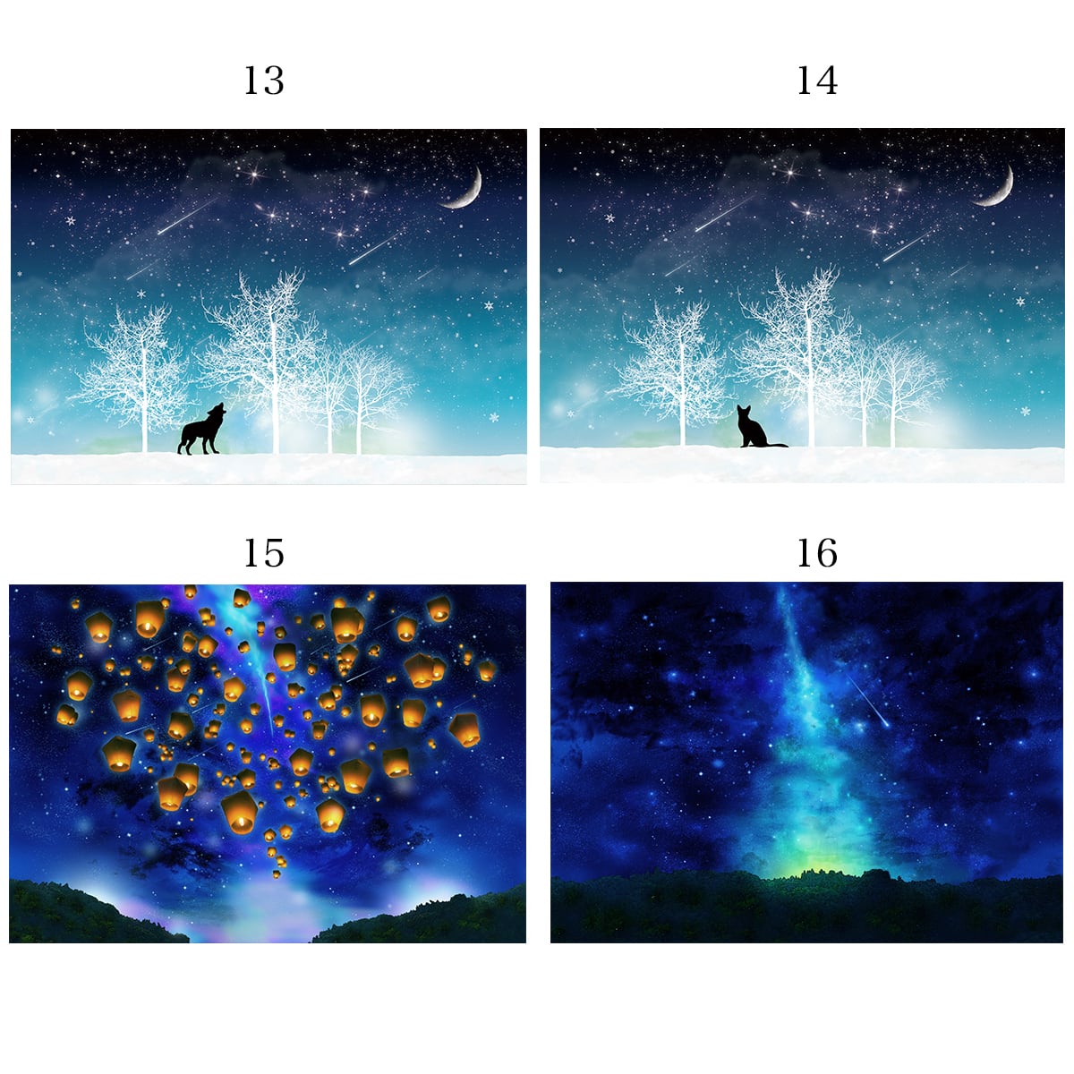 1枚から購入可能☆星空と夜空の幻想的なポストカード | LALA 1枚から購入可能☆星空と夜空の幻想的なポストカード | LALA