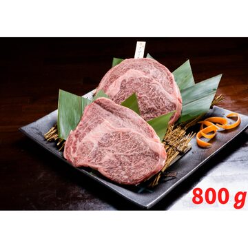 スライス牛タン200g（1～2人前）送料無料で2829