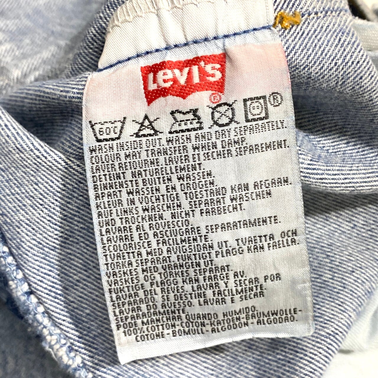 80年代 ビンテージ Levi's ユーロリーバイス 501 ストレート