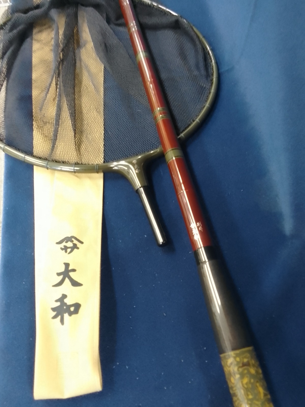 ヘラブナ 伊集院 竿掛け玉の柄 ダイワ シマノ （大和作、カーボン竿 