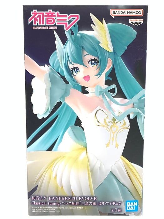 トイズワークスコレクションにいてんご 乃木坂春香の秘密 ぴゅあれっつ
