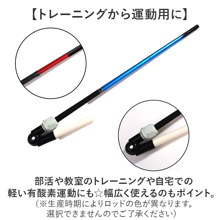 高耐久バトルロープ 50mm×9m アンカーストラップ付 本格トレーニング