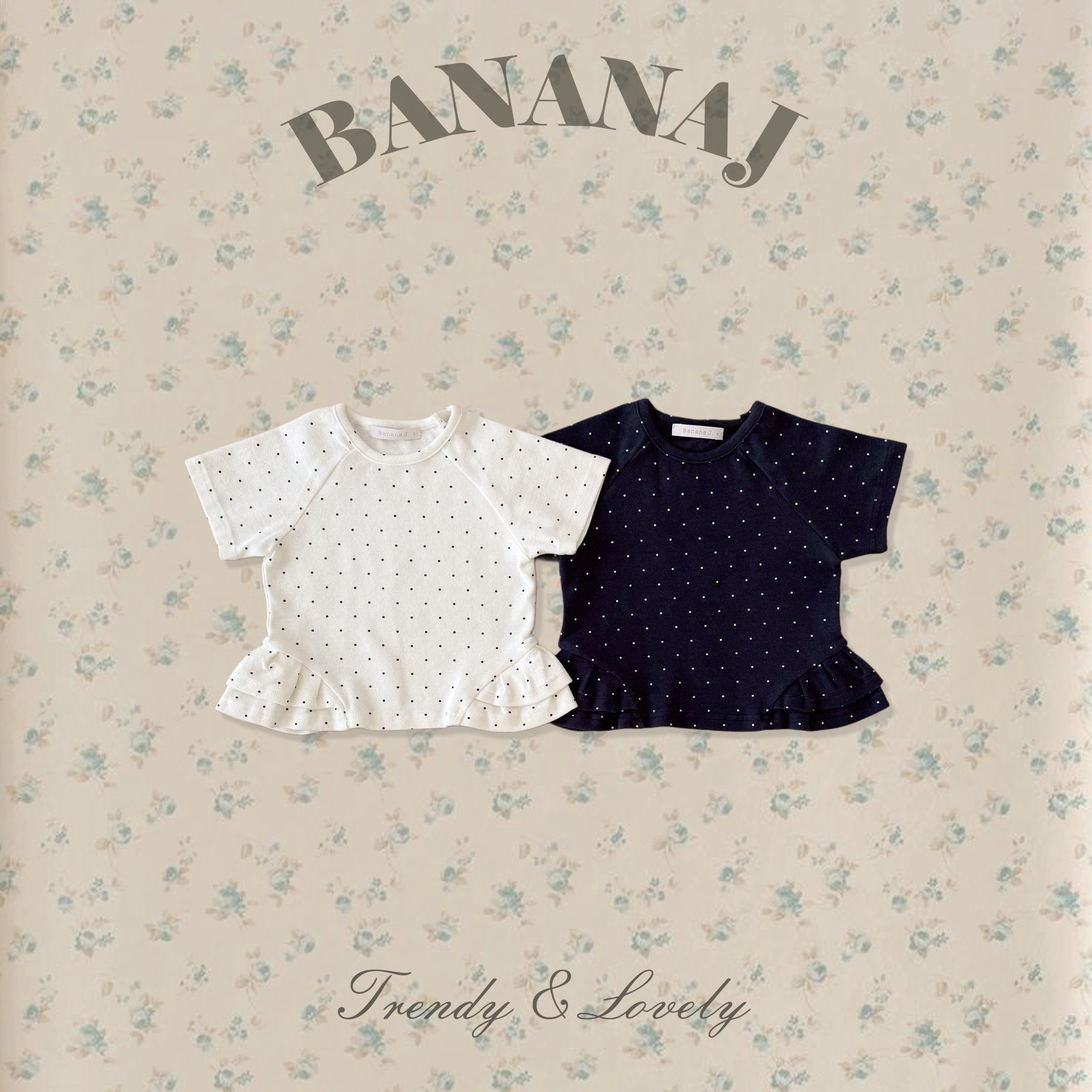 BANANAJ (1.27~春登録） 終了 | 韓国子供服 lilikids