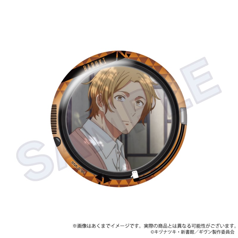 映画 ギヴン 海へ」トレーディング場面写缶バッジVol.2 | ワイワイワールド