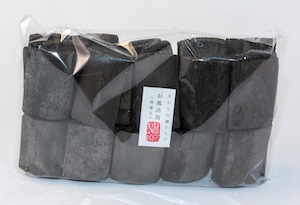 宅急便コンパクトセット　日本製竹炭お風呂（弐）　Bamboo charcoal bath set made in Japan (2)