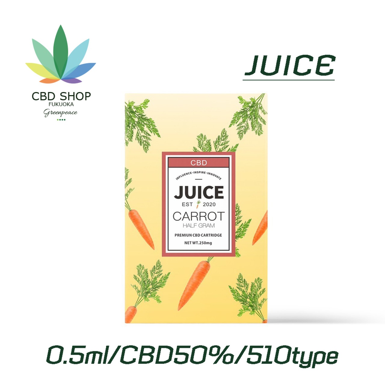 JUICE CARROT CBD50% 250mg 0.5ml