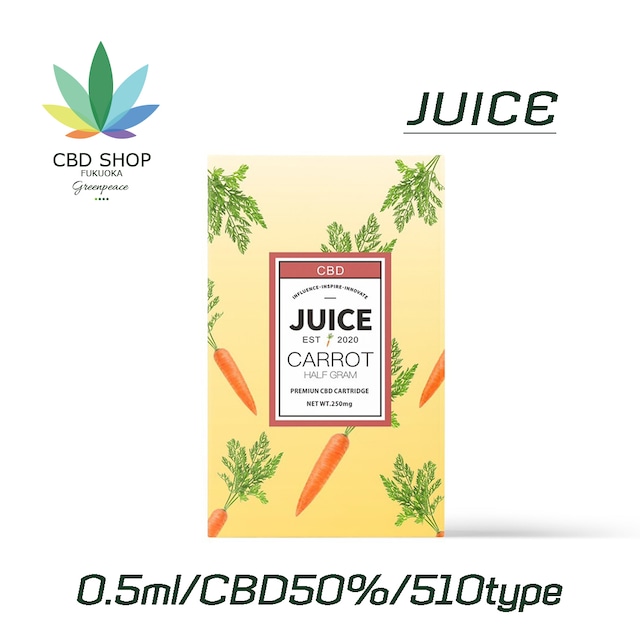 JUICE CARROT CBD50% 250mg 0.5ml