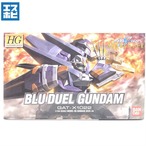 HG 1/144 ブルデュエルガンダム