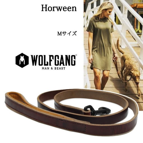 Horween ホーウィン LEATHER LEASH Mサイズ リード 革 レザー WOLFGANG ウルフギャング アメリカ 小型犬