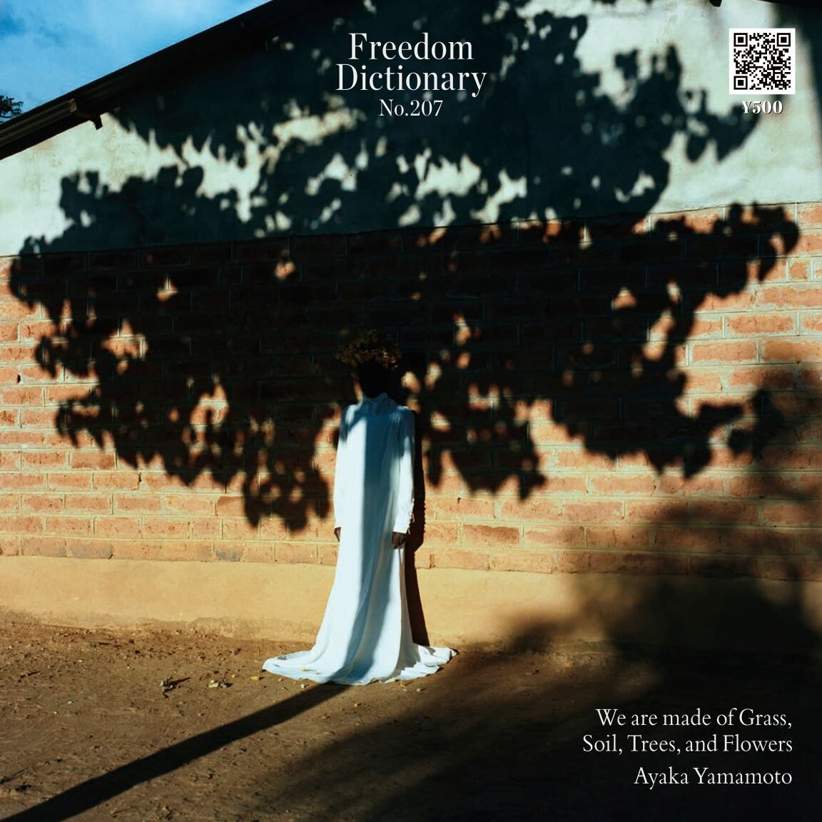 freedom dictionary207号 特集 Ayaka Yamamoto | freedom dictionary