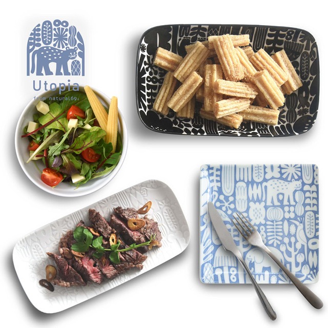 【natural69】【波佐見焼】【Utopia】【カップ】 波佐見焼 ナチュラル69 そば猪口 フリーカップ ロックカップ 動物柄 おしゃれ 大人 カラフル かわいい