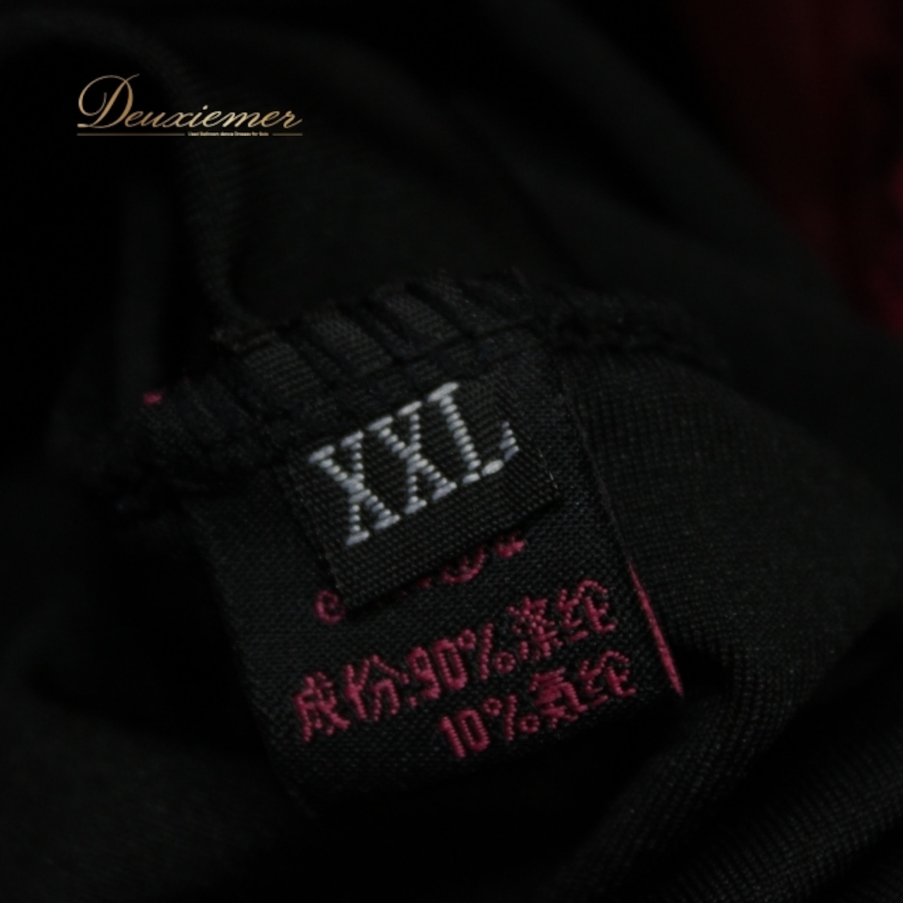 社交ダンス 衣装 スタンダード ドレス ワンピース パーティ衣装 赤 黒 紫 ブラック系 パープル系 レッド系 フロート 派手 花柄 チョーカー 大人用 衣装 ベルベット素材 美しいシルエット ショー用 社交ダンス衣装 フレアスカート 動きやすい 派手なデザイン パーティ用 あらたまった場 面接 ダンス競技用 伸縮性あり