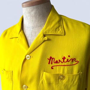 Nebraska Tangier Shrine Bowling Shirt