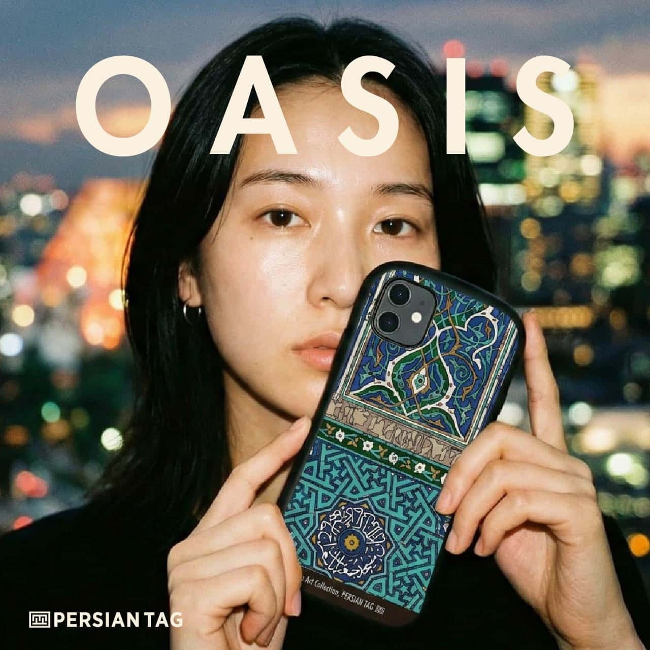 グリップケース / Oasis | ペルシアンタグ｜イランのアートが
