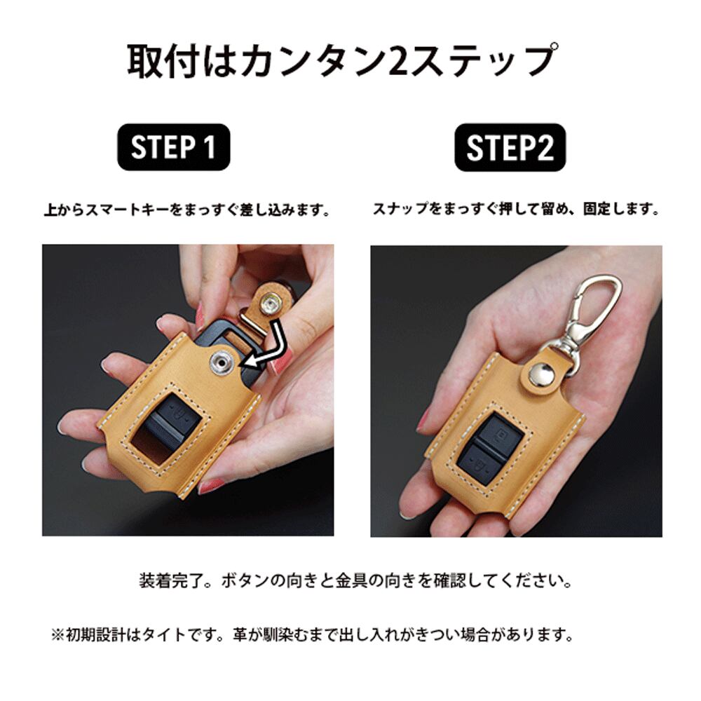 オートバイ 【登録サポート付】ヤマハTRICITY/NMAX/XMAX用スマートキー