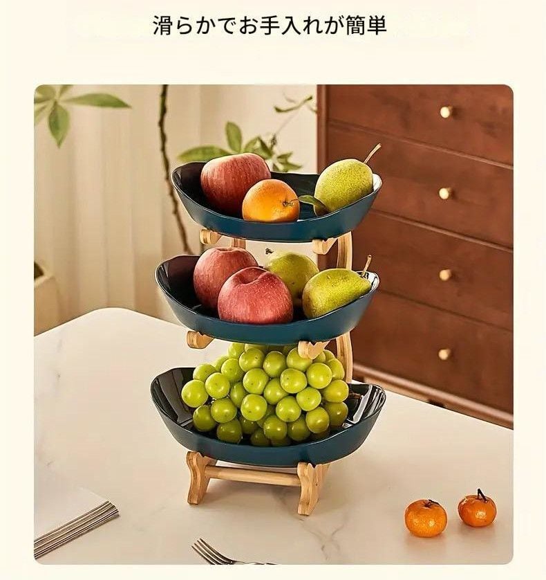 フルーツスタンド 収納ラック 3段 トレイ プレート おしゃれ 北欧