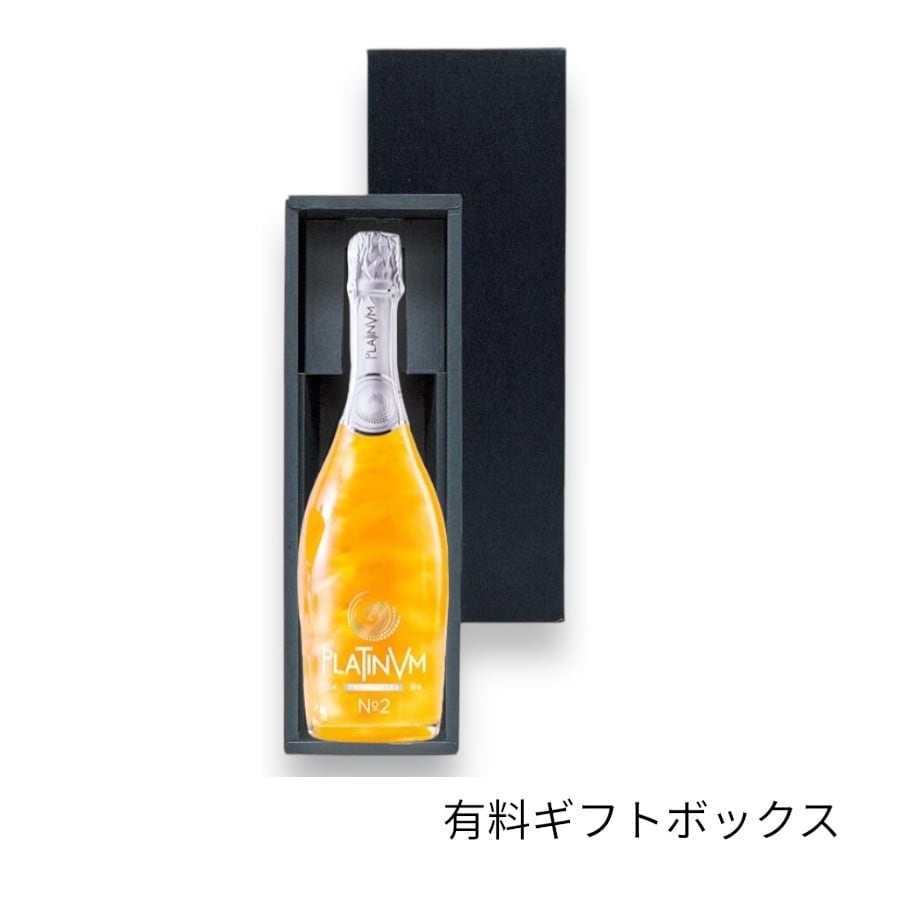 LEDライト付き！ プラチナム フレグランス PLATINVM スパークリング