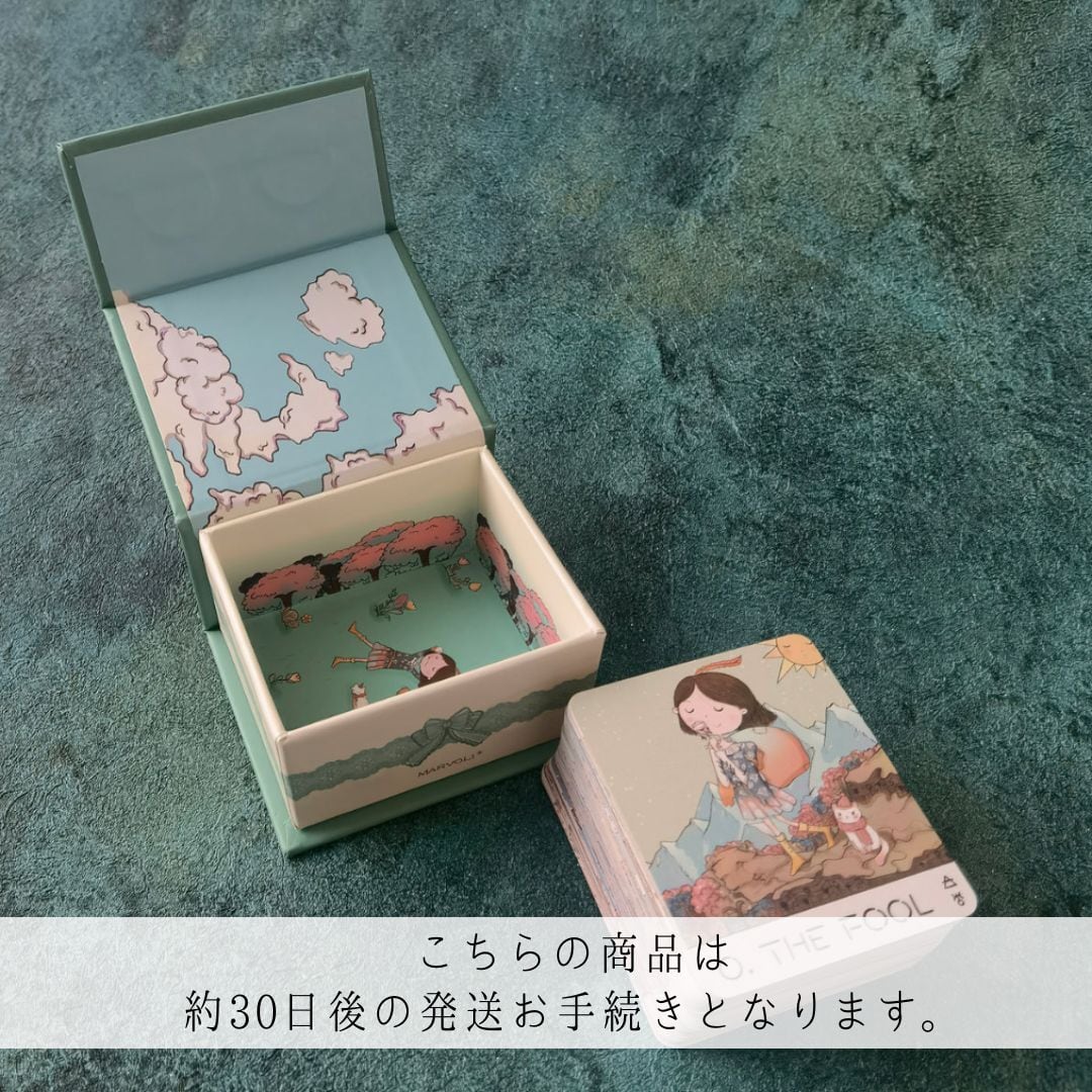 HONEY NIGHT MINI TAROT ◇ おとぎの国ハニービルからの招待状 小さな