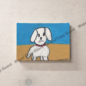 アートパネル アートボード ファブリックパネル おしゃれ 【沖野あゆみ 可愛い子犬】 サイズ：SM（227mm×158mm） 壁掛け 絵 絵画 インテリア アートフレーム