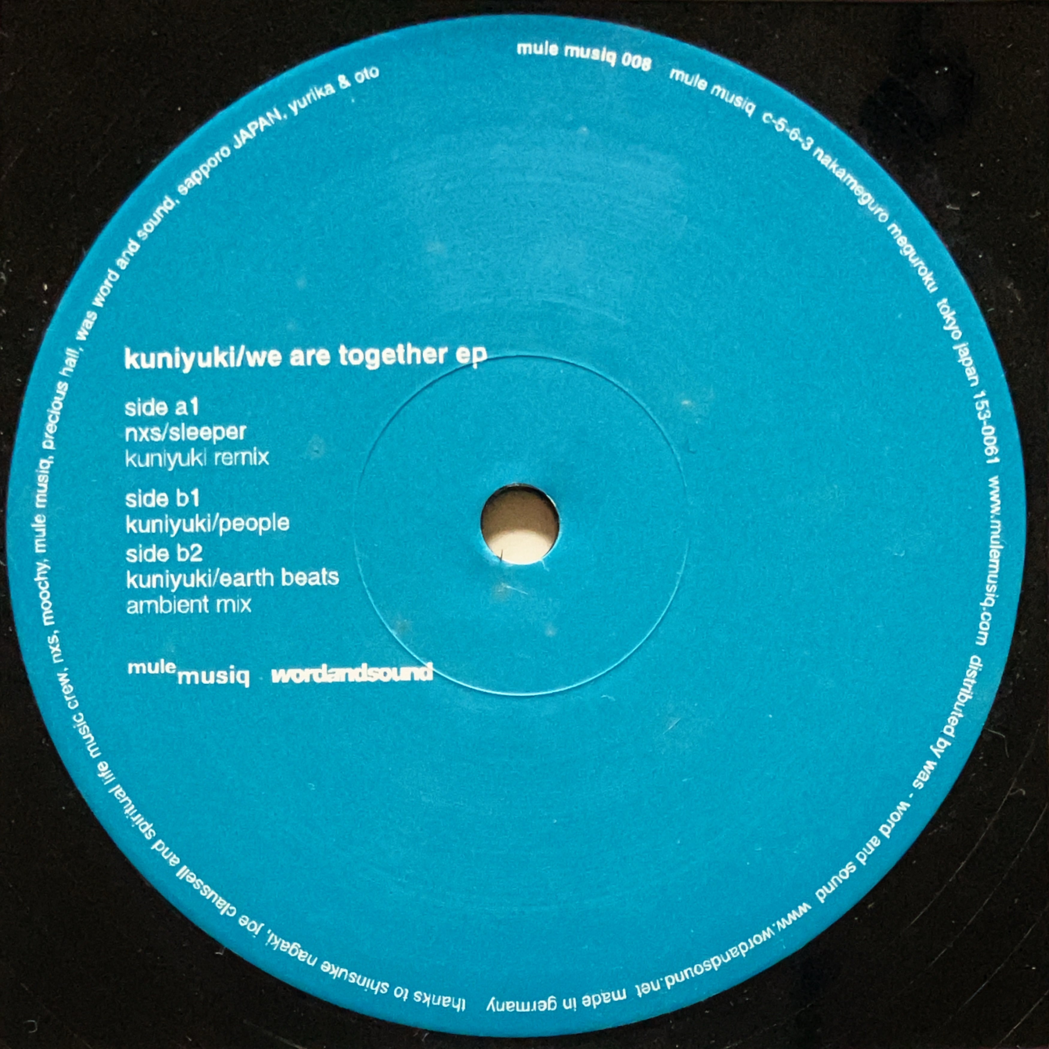 cpvinyl ￥3,300以上の購入で「送料無料」！ テクノ/ハウス/ミニマルの